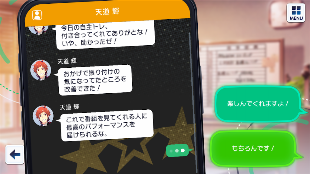 f:id:appgameui:20220929205445p:image