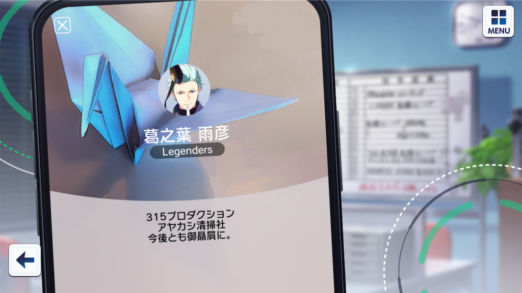 f:id:appgameui:20220929205451p:image