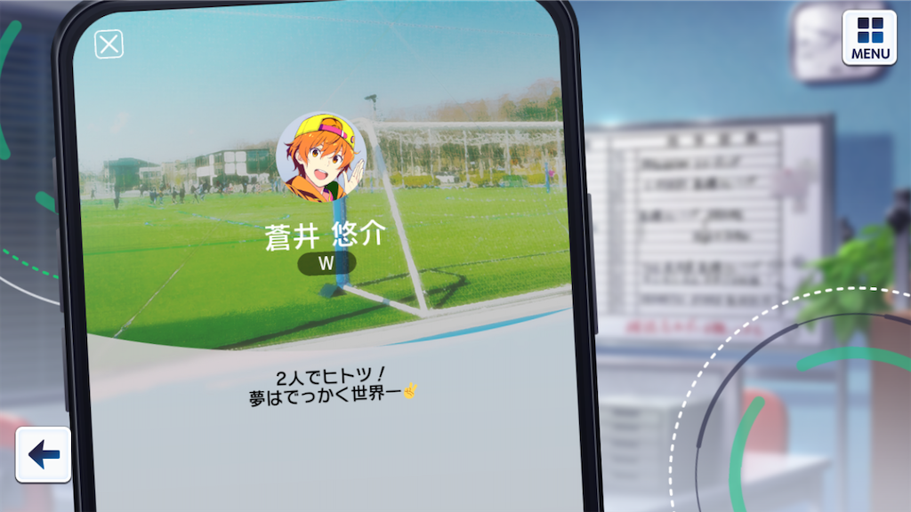 f:id:appgameui:20221009205754p:image