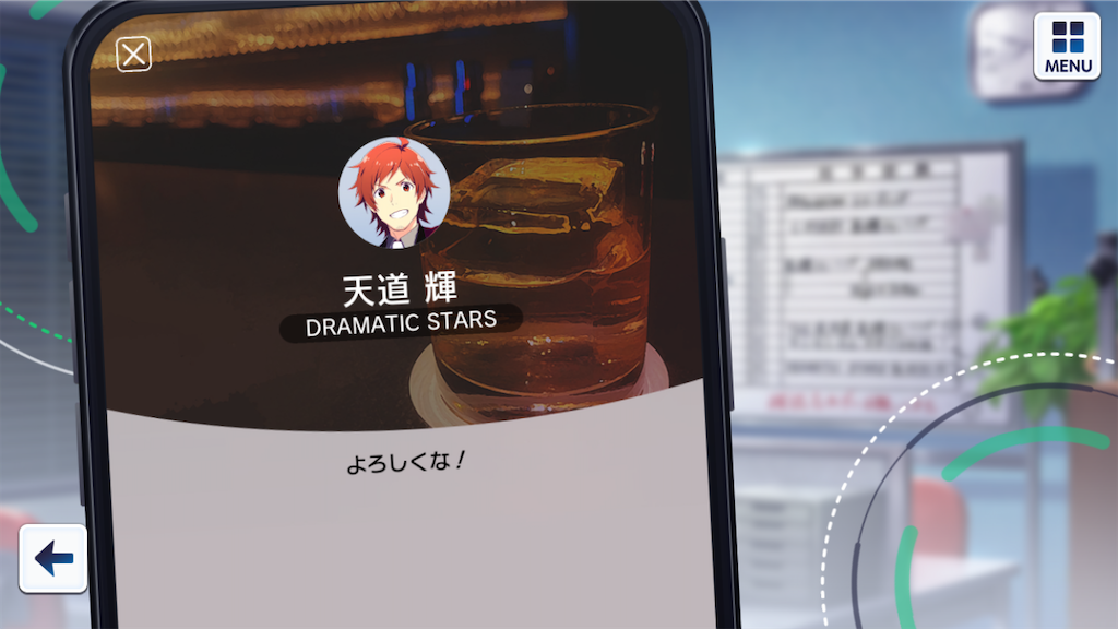 f:id:appgameui:20221009205802p:image