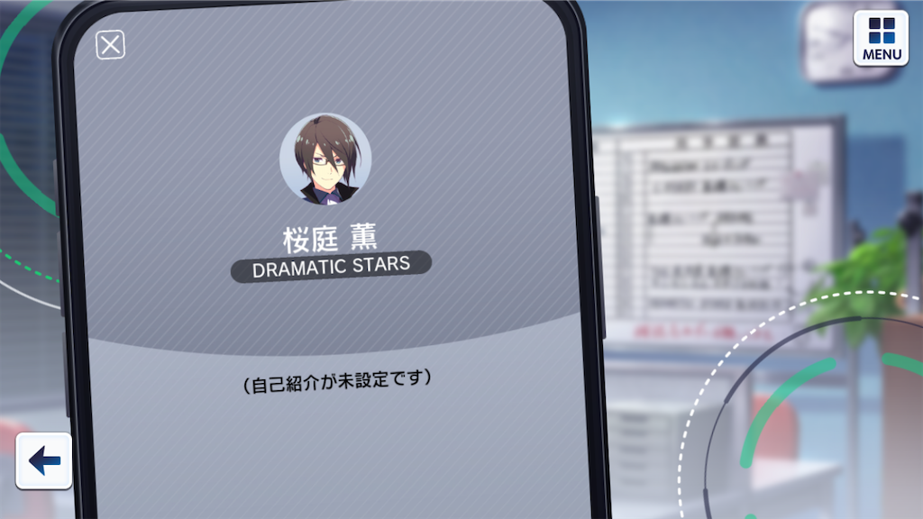 f:id:appgameui:20221009205809p:image