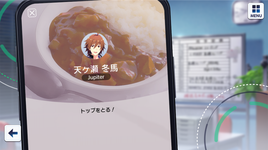 f:id:appgameui:20221009205816p:image