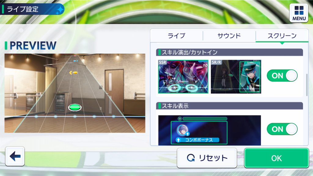 f:id:appgameui:20221010184348p:image