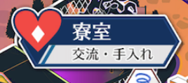 ◆◆◆◆◆◆◆◆◆◆◆◆◆◆