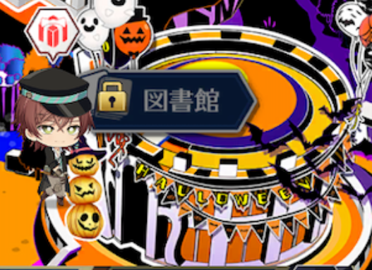 ◆◆◆◆◆◆◆◆◆◆◆◆◆◆