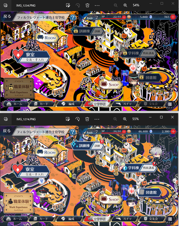 ◆◆◆◆◆◆◆◆◆◆◆◆◆◆