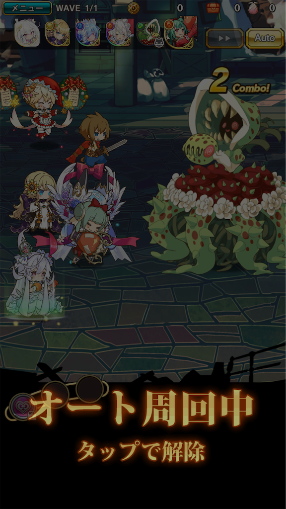 f:id:appgameui:20221127144927p:image f:id:appgameui:20221127144927p:image