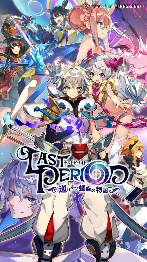 f:id:appgameui:20221230121732p:image f:id:appgameui:20221230121732p:image