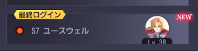 ◆◆◆◆◆◆◆◆◆◆◆◆◆◆