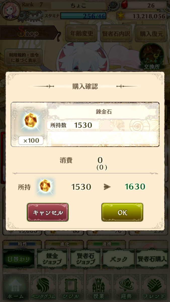 ◆◆◆◆◆◆◆◆◆◆◆◆◆◆