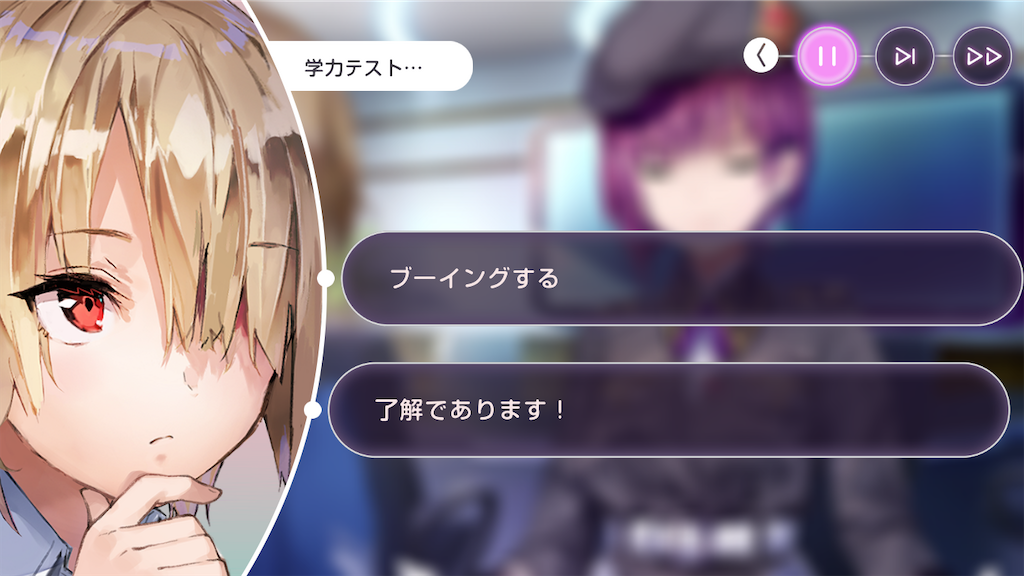 f:id:appgameui:20230412100732p:image