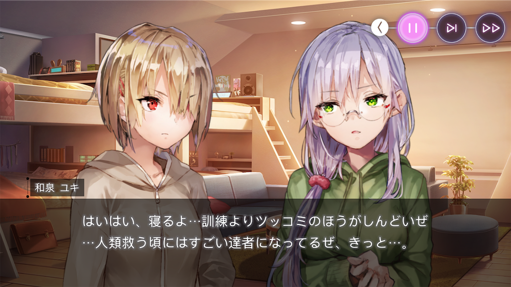 f:id:appgameui:20230412100951p:image