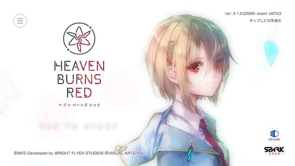 f:id:appgameui:20230509005033p:image