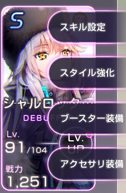◆◆◆◆◆◆◆◆◆◆◆◆◆◆