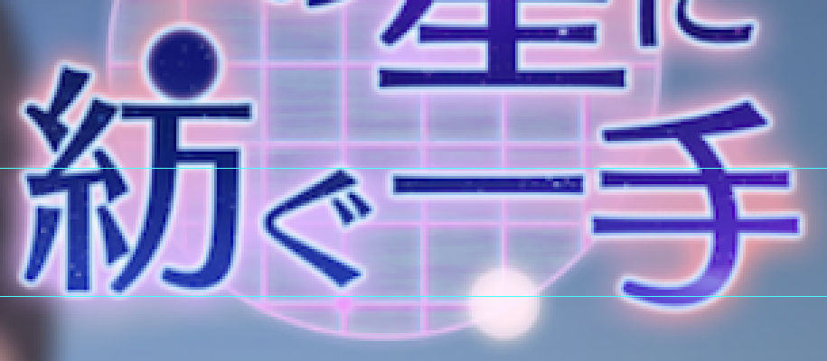 ◆◆◆◆◆◆◆◆◆◆◆◆◆◆