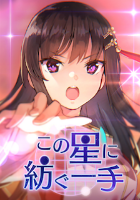 ◆◆◆◆◆◆◆◆◆◆◆◆◆◆
