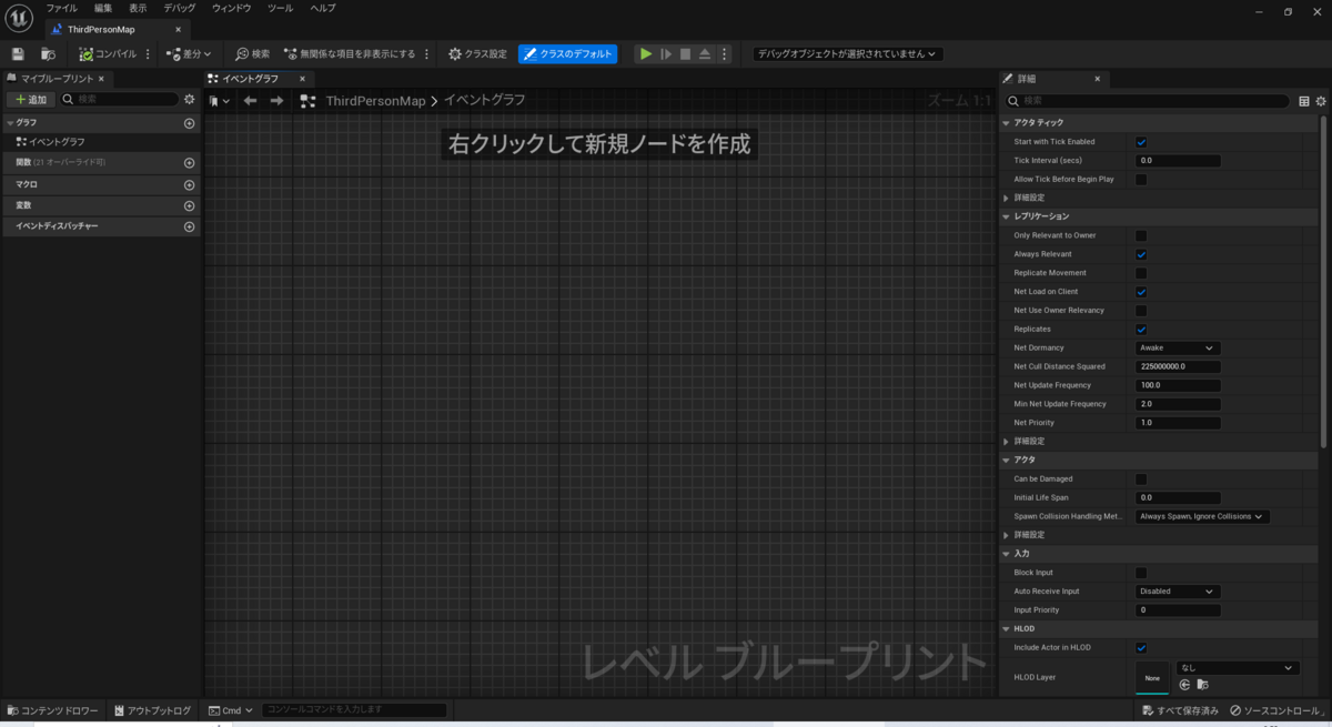◆◆◆◆◆◆◆◆◆◆◆◆◆◆