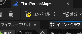 ◆◆◆◆◆◆◆◆◆◆◆◆◆◆