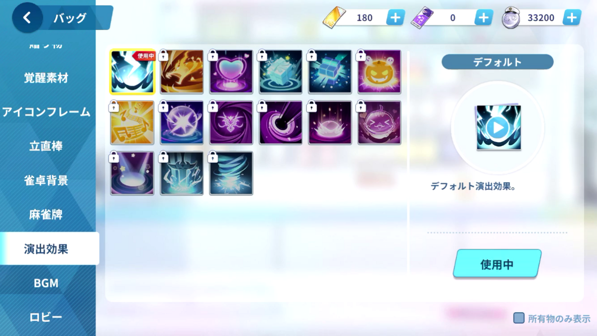 ◆◆◆◆◆◆◆◆◆◆◆◆◆◆