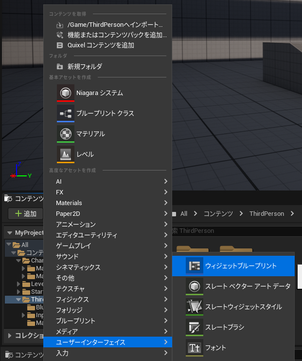 ◆◆◆◆◆◆◆◆◆◆◆◆◆◆