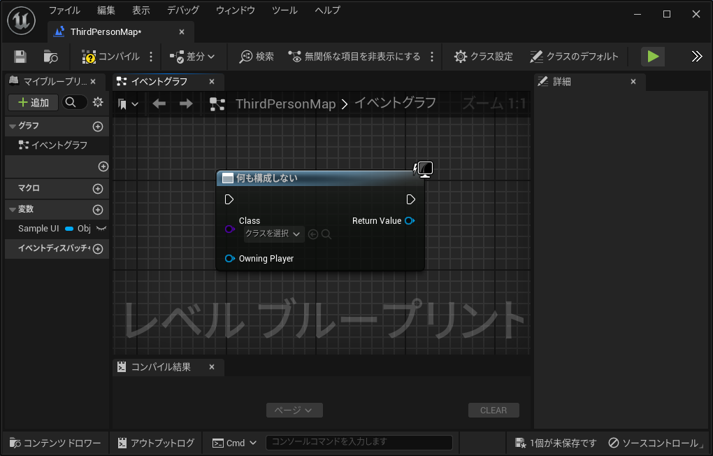 ◆◆◆◆◆◆◆◆◆◆◆◆◆◆