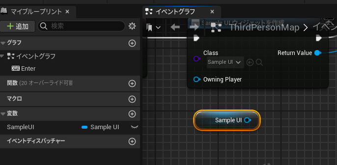 ◆◆◆◆◆◆◆◆◆◆◆◆◆◆