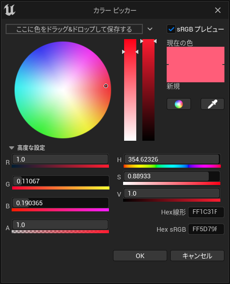 ◆◆◆◆◆◆◆◆◆◆◆◆◆◆