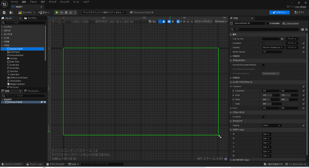 ◆◆◆◆◆◆◆◆◆◆◆◆◆◆