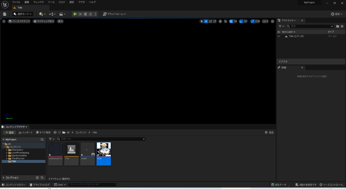 ◆◆◆◆◆◆◆◆◆◆◆◆◆◆