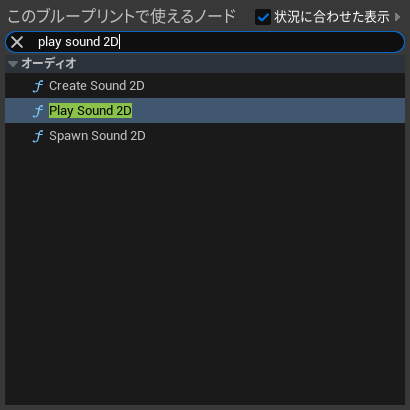 ◆◆◆◆◆◆◆◆◆◆◆◆◆◆