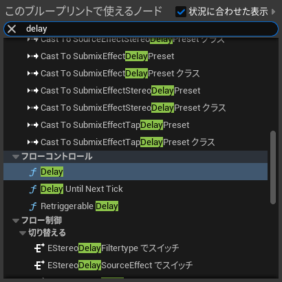 ◆◆◆◆◆◆◆◆◆◆◆◆◆◆