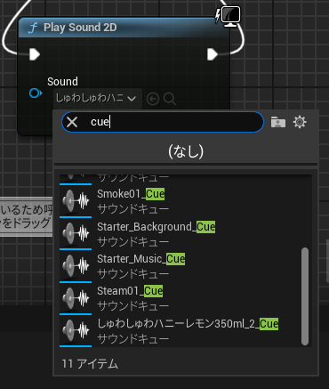 ◆◆◆◆◆◆◆◆◆◆◆◆◆◆