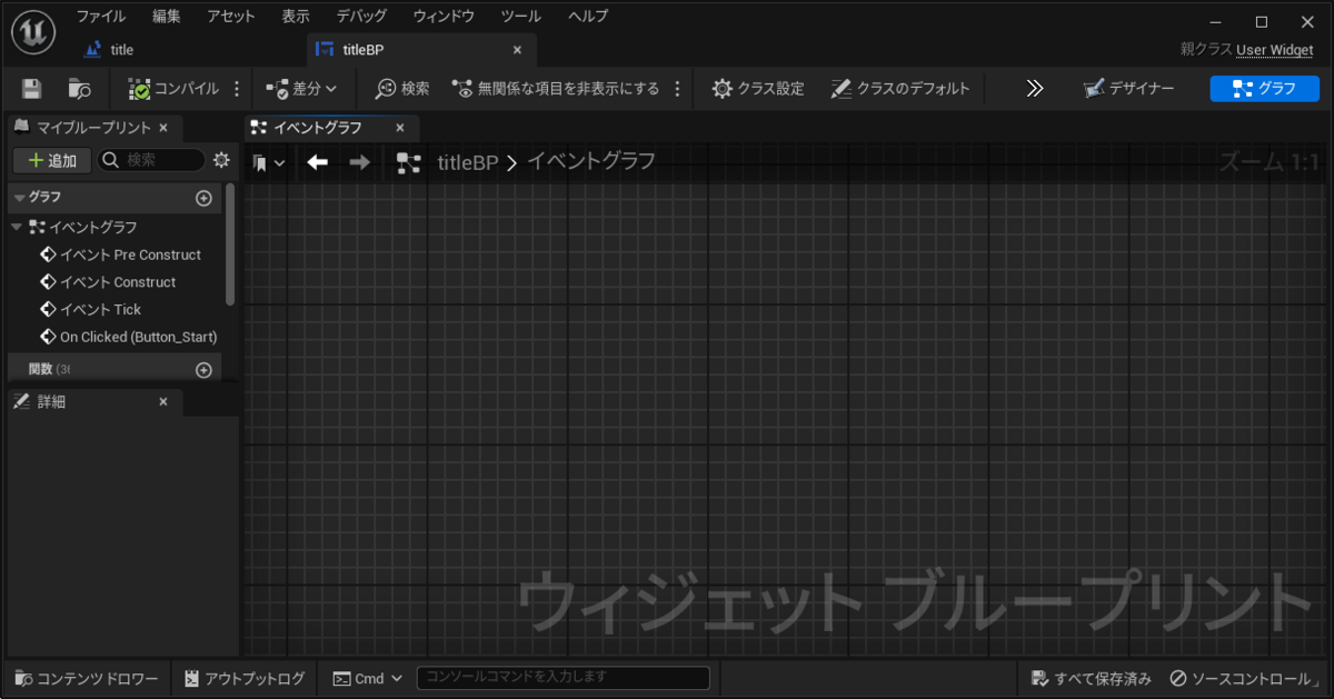 ◆◆◆◆◆◆◆◆◆◆◆◆◆◆