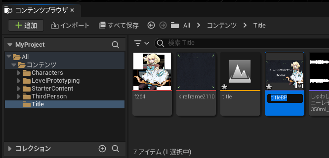 ◆◆◆◆◆◆◆◆◆◆◆◆◆◆