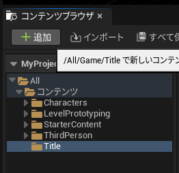 ◆◆◆◆◆◆◆◆◆◆◆◆◆◆