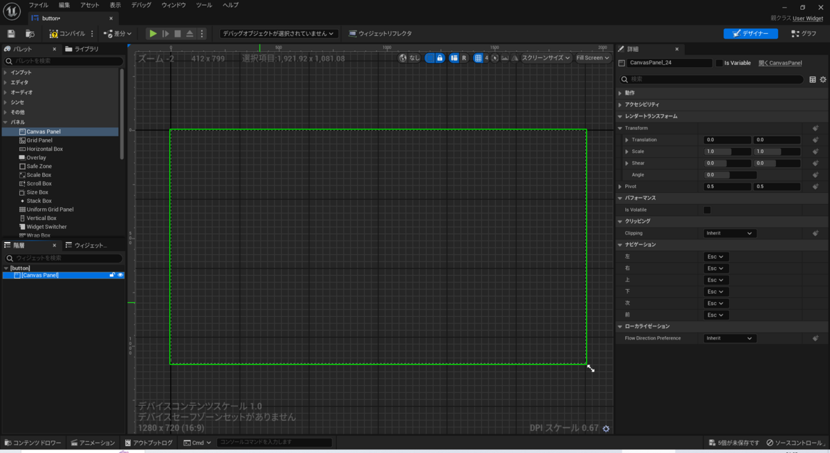 ◆◆◆◆◆◆◆◆◆◆◆◆◆◆