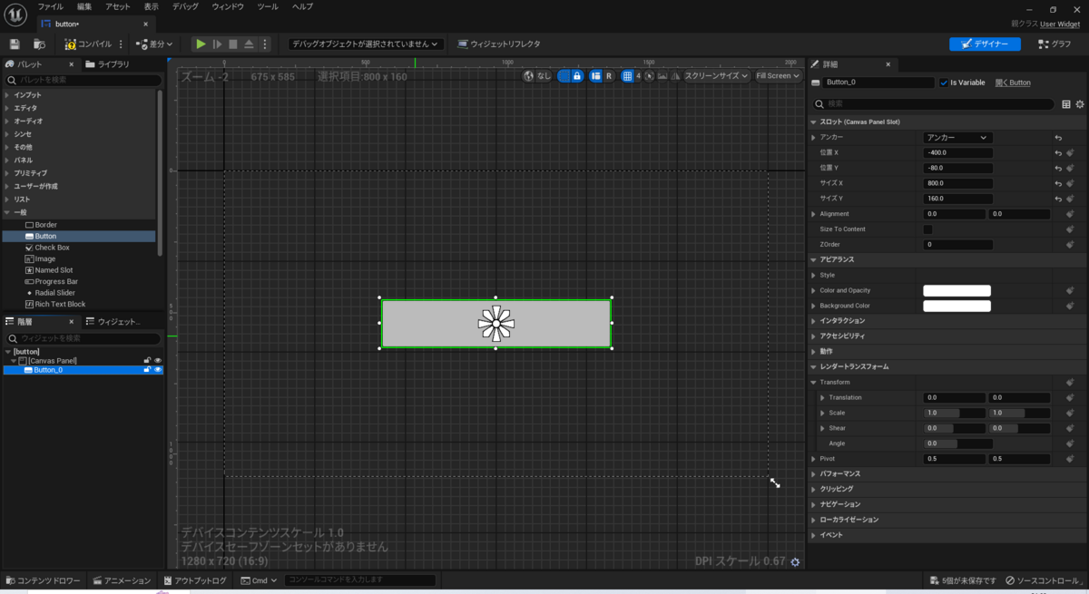 ◆◆◆◆◆◆◆◆◆◆◆◆◆◆