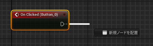 ◆◆◆◆◆◆◆◆◆◆◆◆◆◆