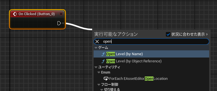 ◆◆◆◆◆◆◆◆◆◆◆◆◆◆