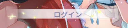 ◆◆◆◆◆◆◆◆◆◆◆◆◆◆