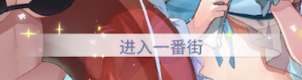 ◆◆◆◆◆◆◆◆◆◆◆◆◆◆