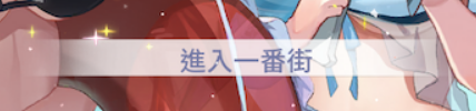 ◆◆◆◆◆◆◆◆◆◆◆◆◆◆