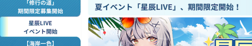 ◆◆◆◆◆◆◆◆◆◆◆◆◆◆