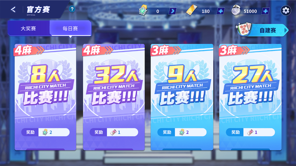 f:id:appgameui:20230621100212p:image