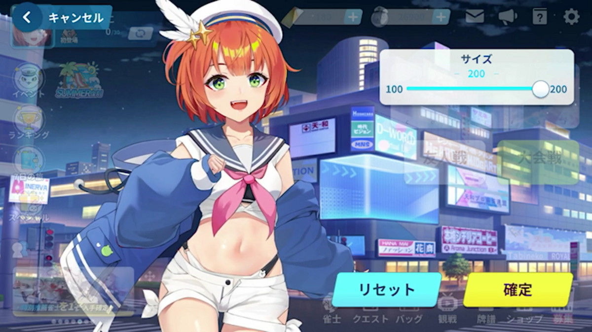 ◆◆◆◆◆◆◆◆◆◆◆◆◆◆