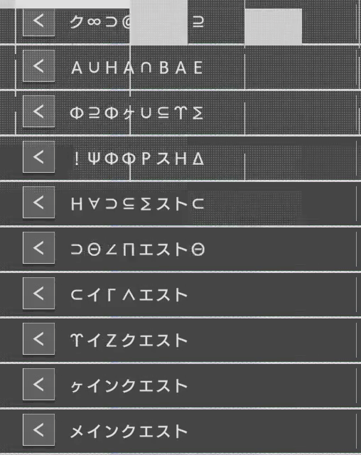 ◆◆◆◆◆◆◆◆◆◆◆◆◆◆