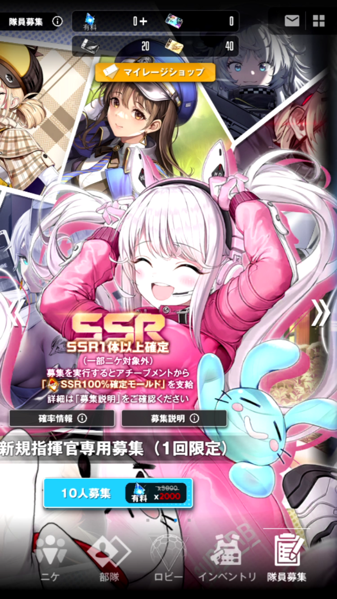 ◆◆◆◆◆◆◆◆◆◆◆◆◆◆