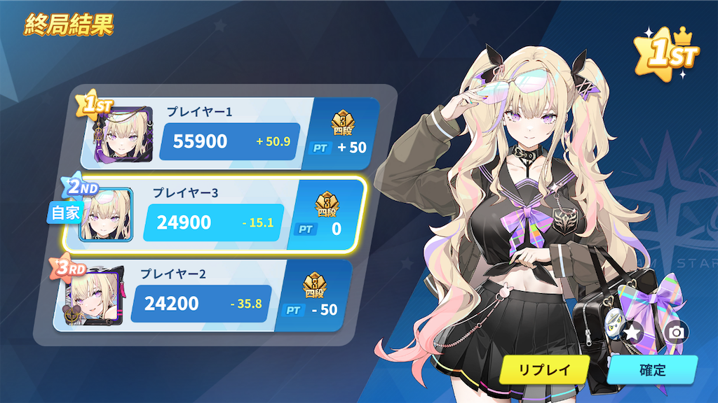 f:id:appgameui:20230922230905p:image