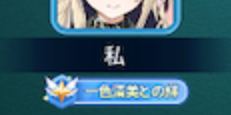 ◆◆◆◆◆◆◆◆◆◆◆◆◆◆