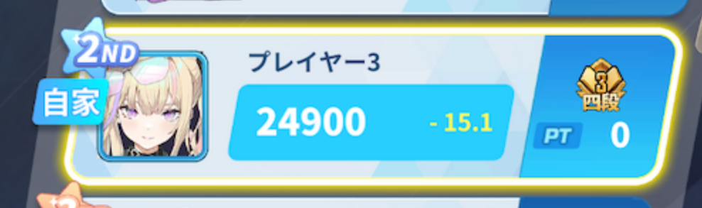 ◆◆◆◆◆◆◆◆◆◆◆◆◆◆